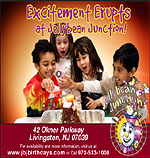 Jellybean Junction